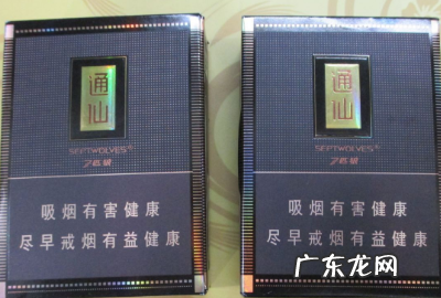 黄鹤楼短烟有哪些,黄鹤楼香烟有哪些