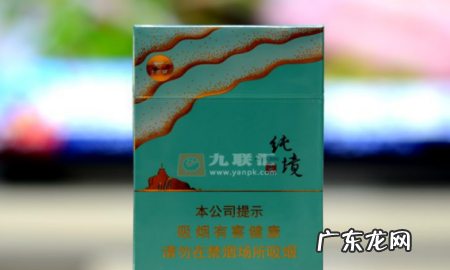 黄鹤楼短烟有哪些,黄鹤楼香烟有哪些