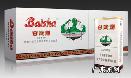 黄鹤楼短烟有哪些,黄鹤楼香烟有哪些