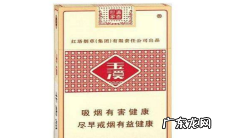 黄鹤楼短烟有哪些,黄鹤楼香烟有哪些