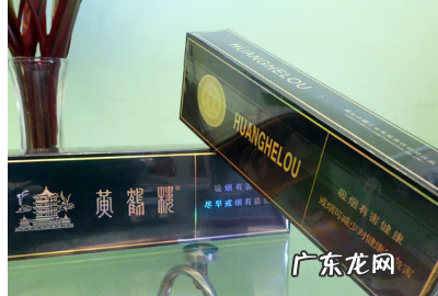 黄鹤楼短烟有哪些,黄鹤楼香烟有哪些