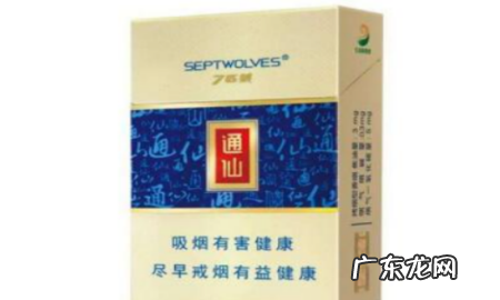 黄鹤楼短烟有哪些,黄鹤楼香烟有哪些