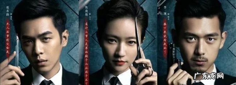 法医秦明中拔掉臼齿是谁,法医秦明中为什么拔牙齿