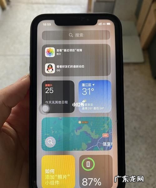 苹果有回音怎么办,苹果微信有时候来消息不提醒怎么回事