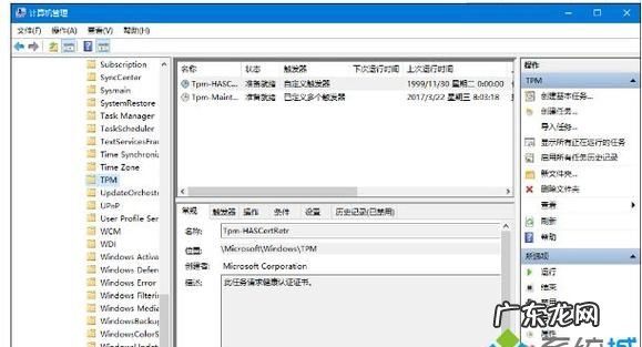 鼠标自己抖动怎么解决,为什么电脑鼠标一直抖动