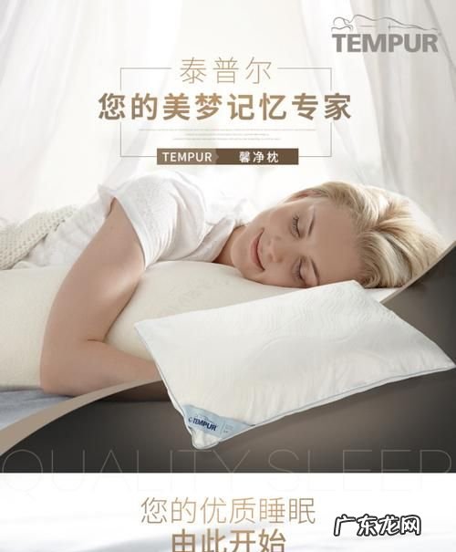 记忆棉可以水洗,记忆棉能水洗