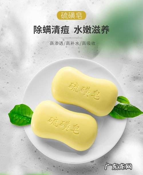 肥皂有保质期,肥皂过期了还能用