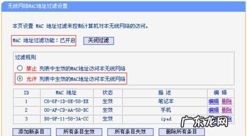 路由器信号不稳定是什么原因,华为路由器信号不稳定是什么原因