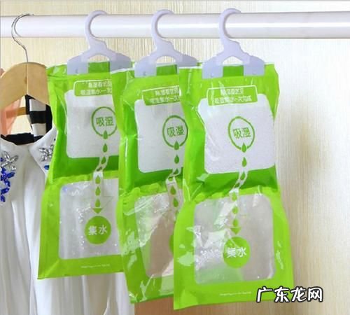 除湿袋挂久了会漏,除湿盒满了会不会漏水