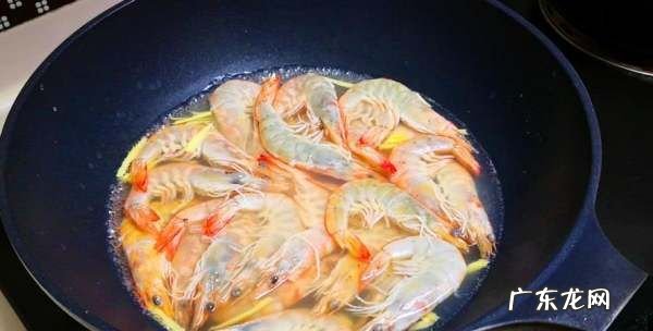 白灼虾怎么处理干净,白灼虾怎么去虾线