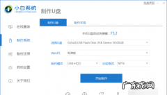 怎么样进入pe系统,百度知道 - 信息提示