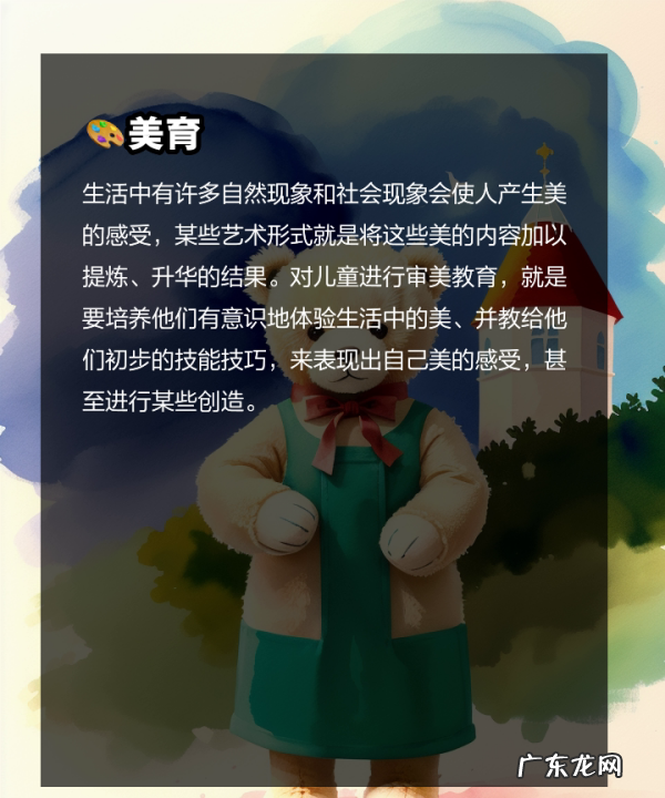 三岁多小孩怎么教育,3岁多的宝宝该怎么教育 - 百度宝宝知道