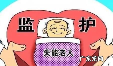 孕妇法定监护人是指谁,学生法定监护人是指谁