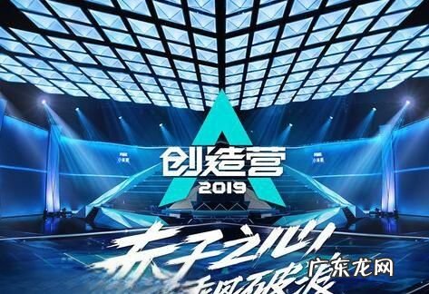 创造0是什么意思,创造0是什么意思
