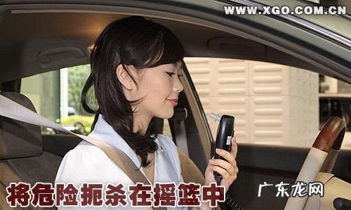 酒驾如何查询系统,因醉驾被吊销驾驶证怎么恢复