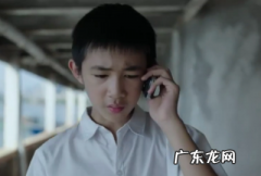 电视剧隐藏的角落大结局,《隐秘的角落》三个小孩结局是什么