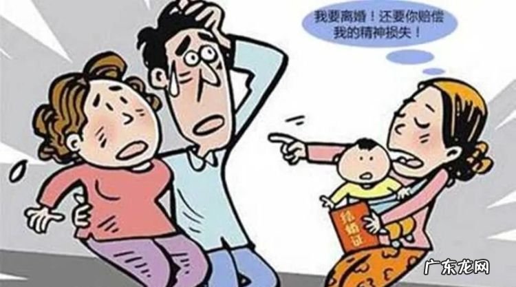 因家庭暴力离婚赔偿怎么计算,男方家暴离婚财产怎么分