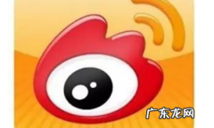 注销微博账号后可以重新申请吗？,微博注销账号后多久可以重新注册