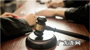 担保人被起诉怎么抗辩,连带担保责任的担保人如何自救