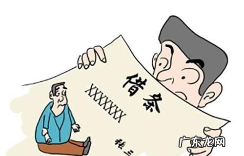 借款纠纷的举证要是什么,借贷纠纷怎么处理一般怎么判决