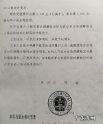 借款纠纷的举证要是什么,借贷纠纷怎么处理一般怎么判决