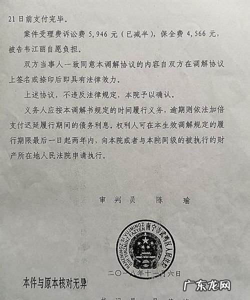 借款纠纷的举证要是什么,借贷纠纷怎么处理一般怎么判决