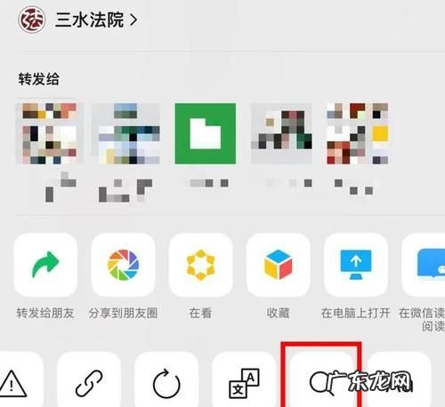 网上怎么查开庭时间,网上怎么查询开庭时间和地点