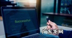 电脑的8g和16g什么意思,电脑6g内存和8g内存的区别是什么 电脑6g内存和8g内存有区别_百度...