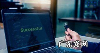 电脑的8g和16g什么意思,电脑6g内存和8g内存的区别是什么 电脑6g内存和8g内存有区别_百度...