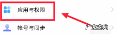z5x微信如何美颜,怎么美颜照片里的自己