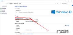 电脑内存6g什么意思,在计算机中存储容量为6 gb指的是什么意思