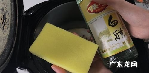 醋可以除铁锈,醋可以除锈斑
