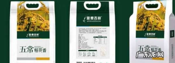 大米包装袋怎么拆线,大米袋子线头怎么拆