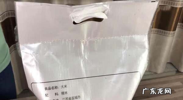 大米包装袋怎么拆线,大米袋子线头怎么拆