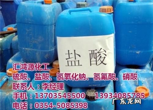 次氯酸有毒,次氯酸对人体有毒