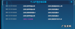 崩坏三怎么实名认证,崩坏三修改密码要身份证