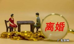 分居几年可以自动离婚呢,夫妻之间分居多少年算自动离婚
