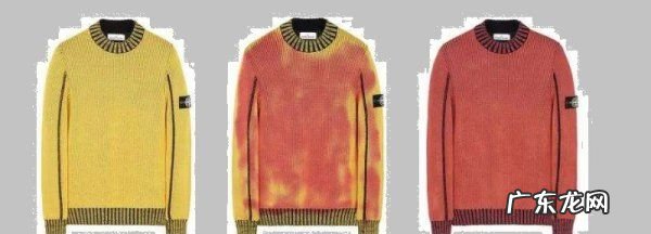 84染色的衣服怎么洗掉,衣服被84腐蚀了怎样恢复颜色