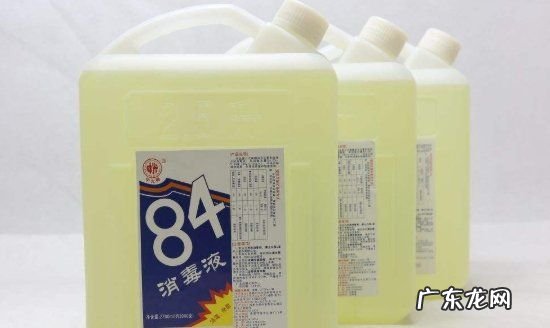 84染色的衣服怎么洗掉,衣服被84腐蚀了怎样恢复颜色