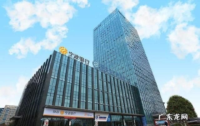 宁波银行理财安全,宁银理财安全