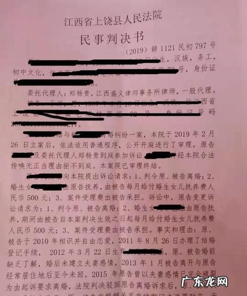 在我国起诉离婚后威胁违法吗?,女方起诉离婚男方威胁恐吓女方可以把威胁恐吓短信给法官看
