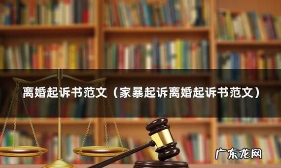在我国起诉离婚后威胁违法吗?,女方起诉离婚男方威胁恐吓女方可以把威胁恐吓短信给法官看