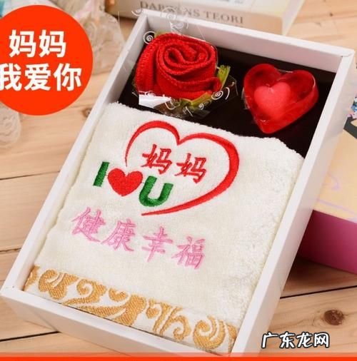 母节送什么礼物,母亲节送什么礼物好