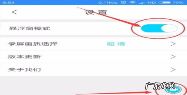 手机号码怎么弄到新手机上,怎样把旧手机号码复制到新手机