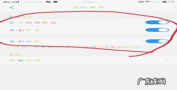 手机号码怎么弄到新手机上,怎样把旧手机号码复制到新手机