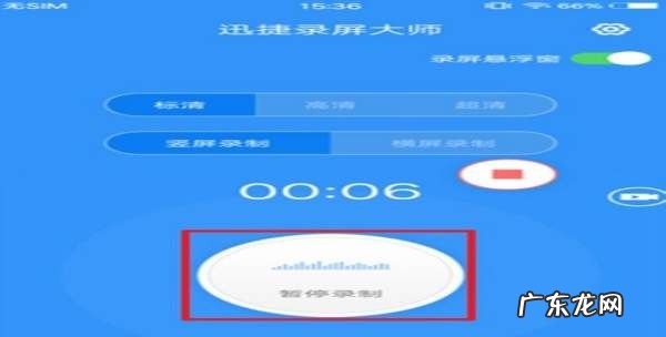 手机号码怎么弄到新手机上,怎样把旧手机号码复制到新手机
