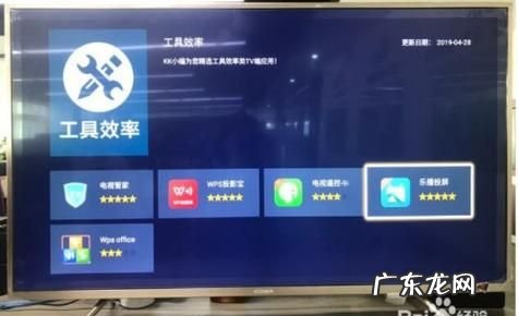 创维电视怎么找不到爱投屏,电视爱投屏在哪里