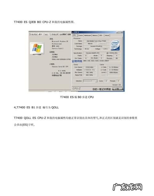 测试版和正式版区别,coloros4公测版和正式版区别