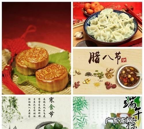 中国的传统节日有哪些分别是几月几日,中国的节日分别是几月几日什么节日
