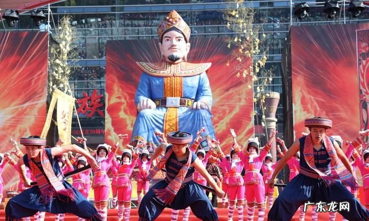 盘王节是哪个民族的节日,盘王节是哪个民族的